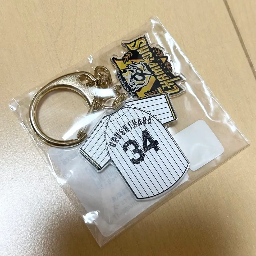 2026年最新】漆原大晟の人気アイテム - メルカリ