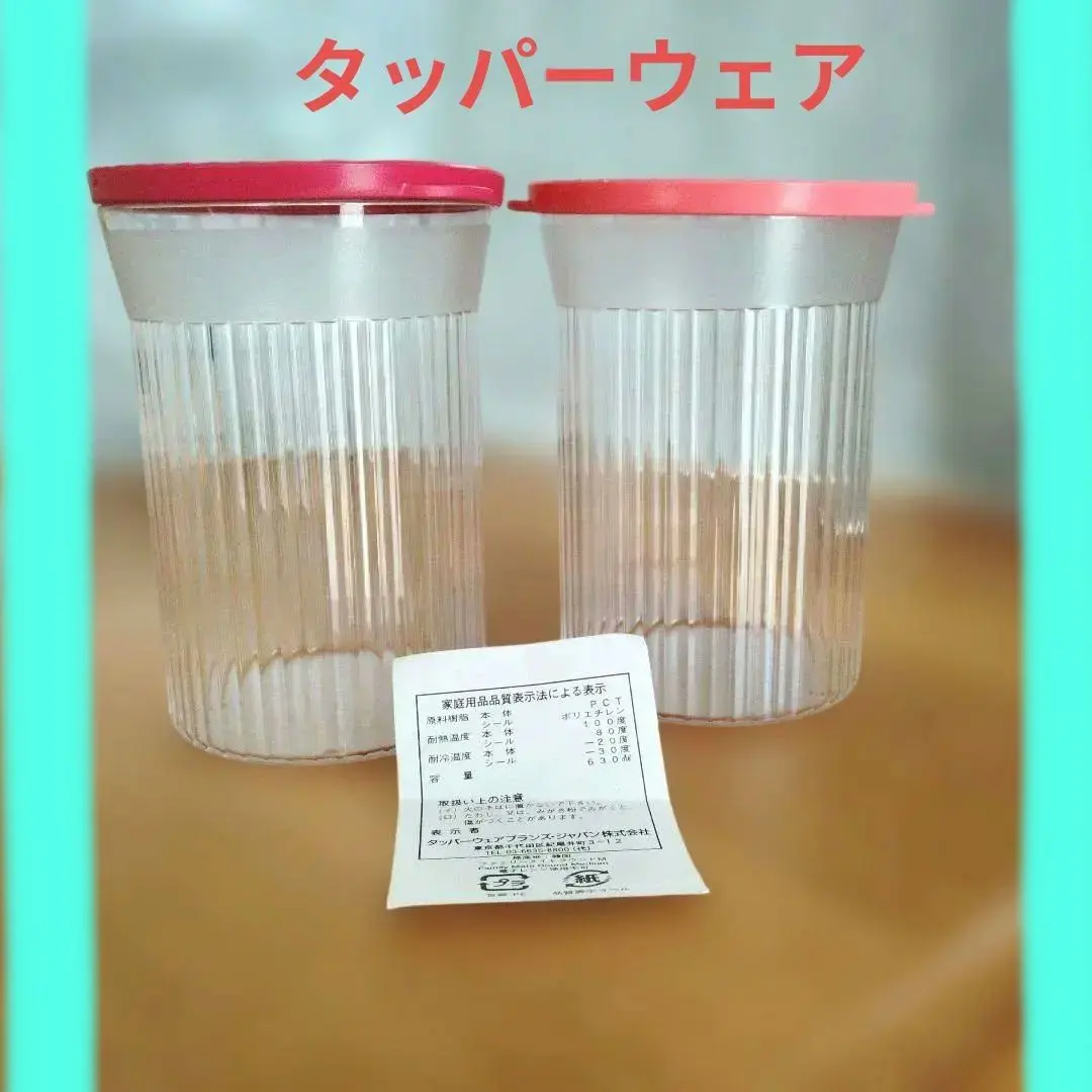 2026年最新】タッパーウェア ファミリーメイトの人気アイテム - メルカリ