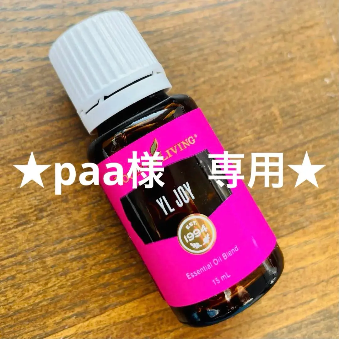 2026年最新】プロジェッセンスフィトプラスの人気アイテム - メルカリ