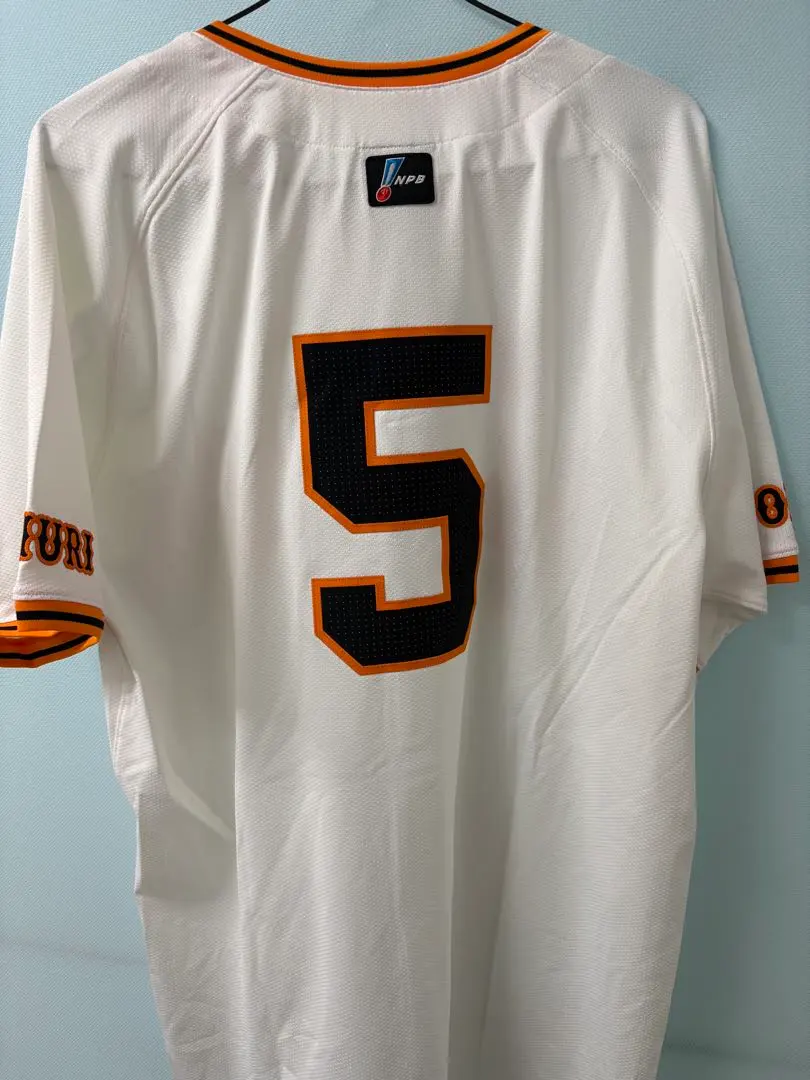 2026年最新】門脇誠 ユニフォームの人気アイテム - メルカリ