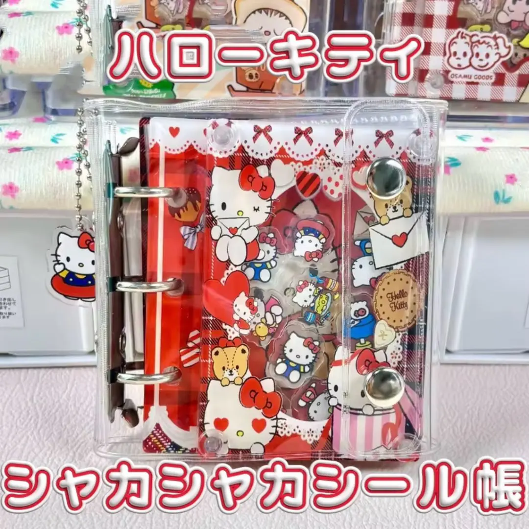 2026年最新】レターラック キティの人気アイテム - メルカリ