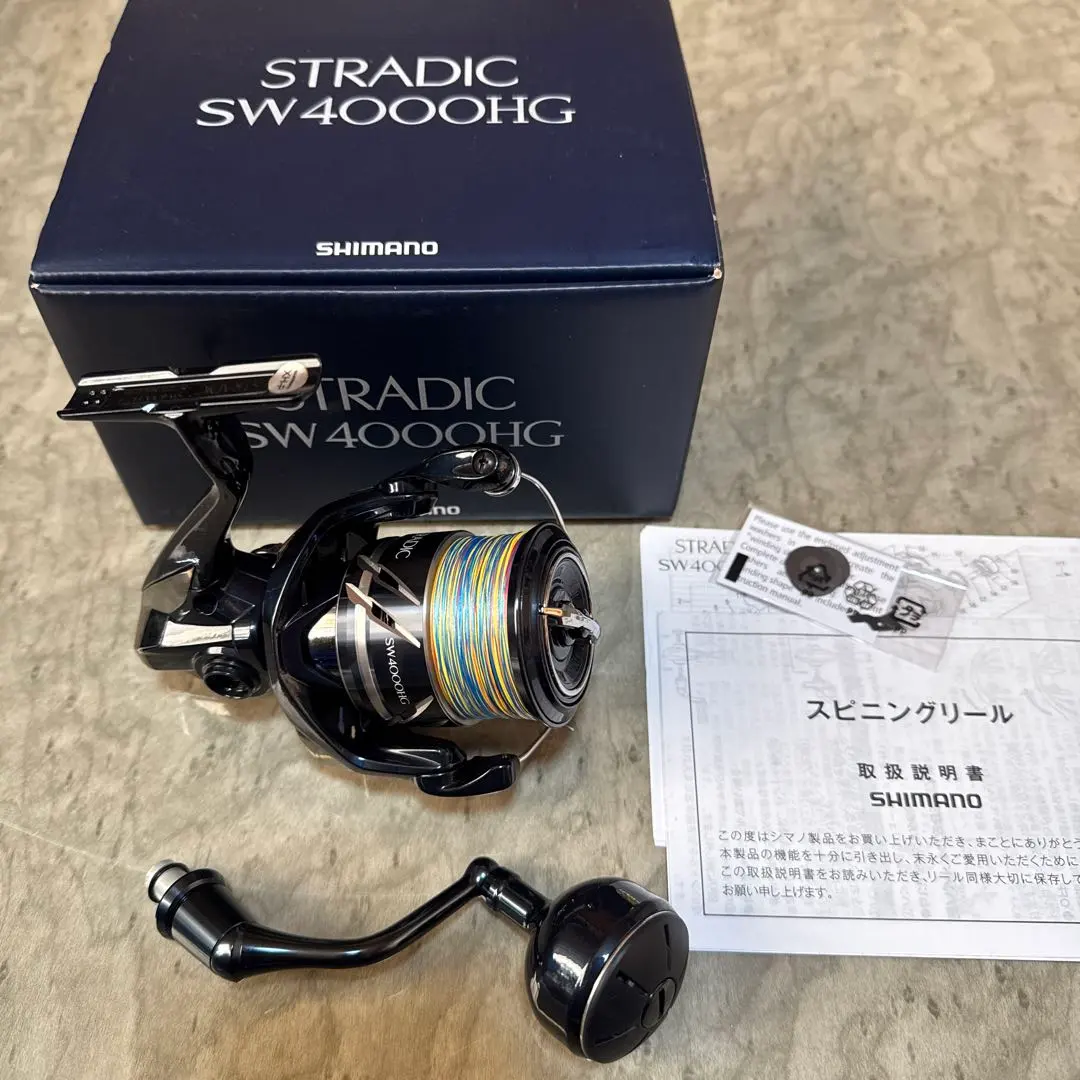2026年最新】ストラディックsw 4000 24の人気アイテム - メルカリ