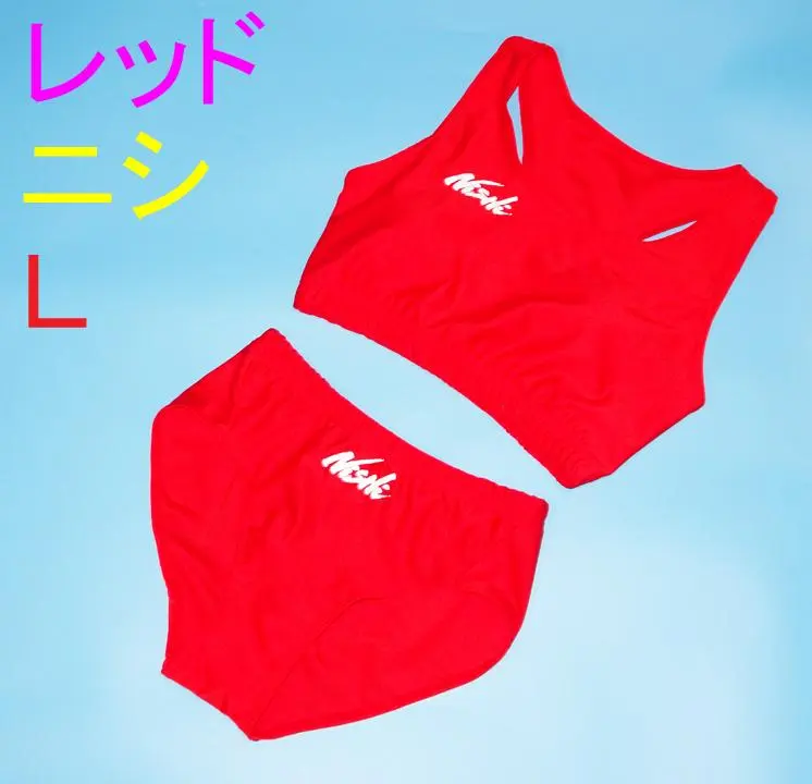 2026年最新】女子陸上 セパレートユニフォームの人気アイテム - メルカリ