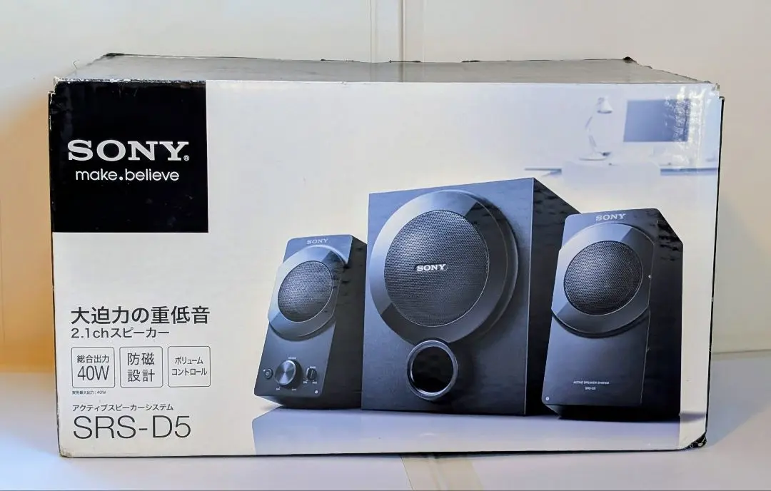 2026年最新】SONY SRS-D5の人気アイテム - メルカリ