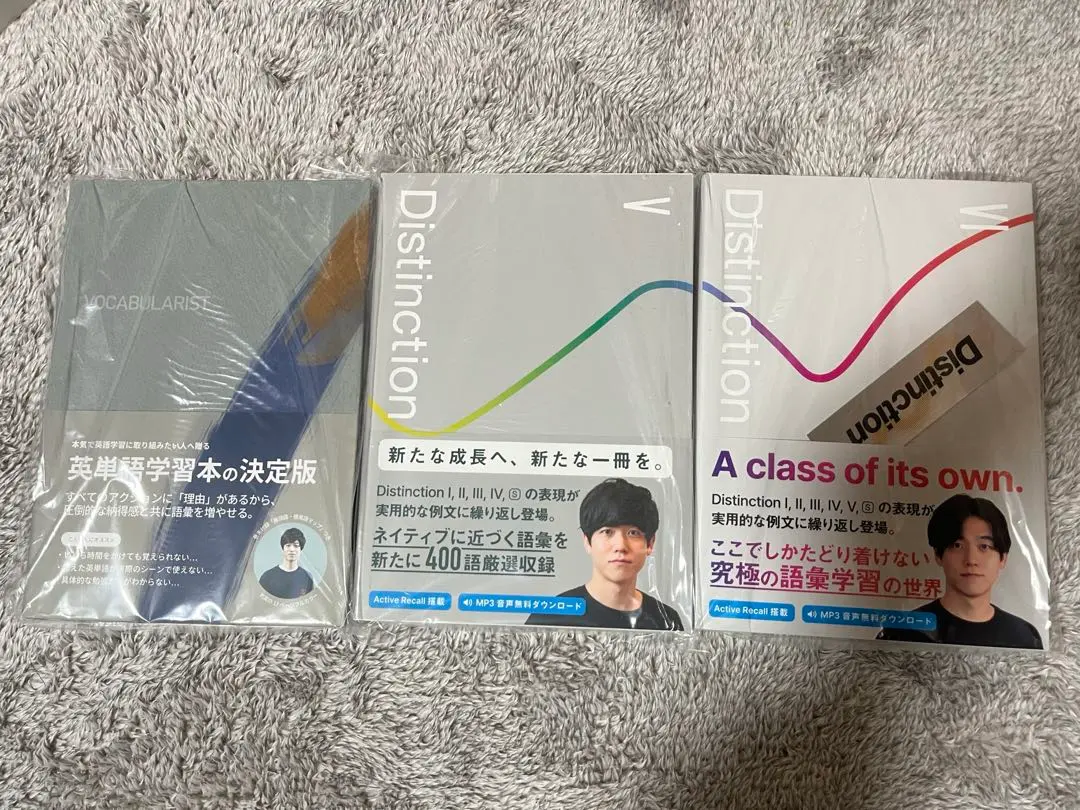 2026年最新】atsueigo distinctionの人気アイテム - メルカリ