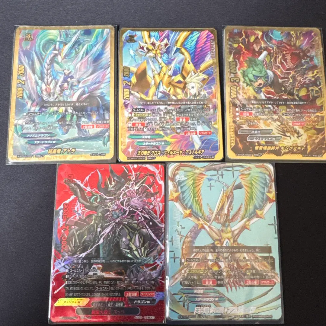 2026年最新】バディファイト 病の人気アイテム - メルカリ