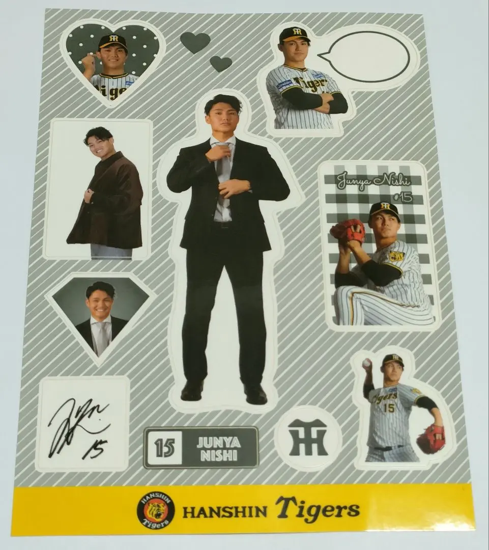 2026年最新】西純矢 ユニフォームの人気アイテム - メルカリ