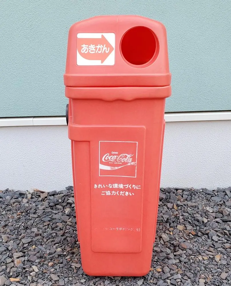 2026年最新】コカ・コーラ ゴミ箱の人気アイテム - メルカリ