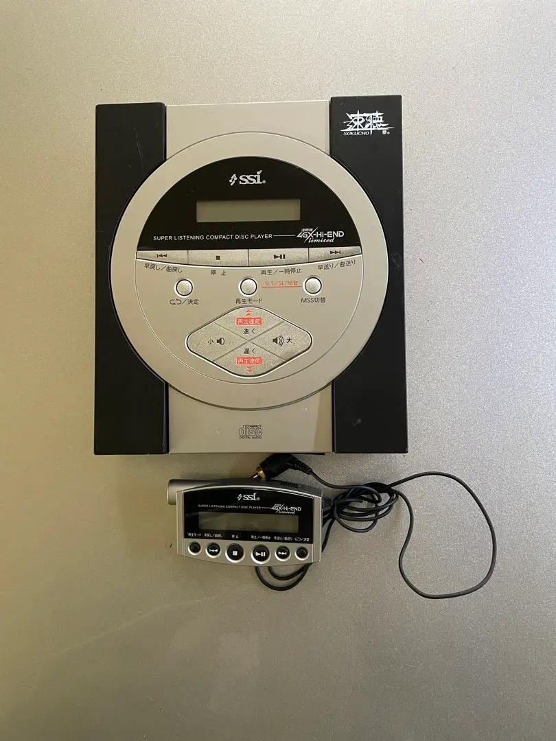 2026年最新】ssi 速聴の人気アイテム - メルカリ