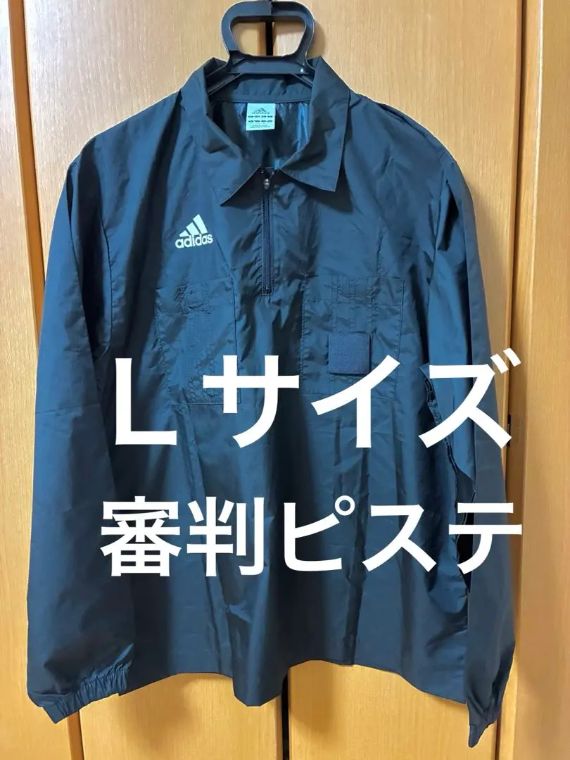 2026年最新】アディダス レフリー ピステの人気アイテム - メルカリ