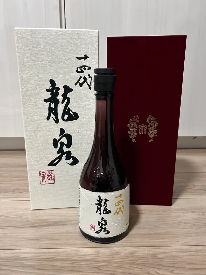 2026年最新】龍泉 空き瓶の人気アイテム - メルカリ