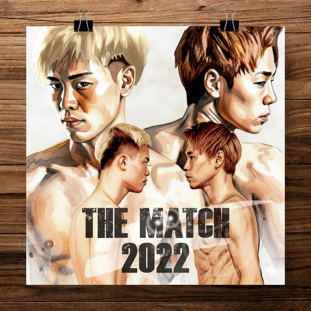 2026年最新】那須川天心 ポスターの人気アイテム - メルカリ