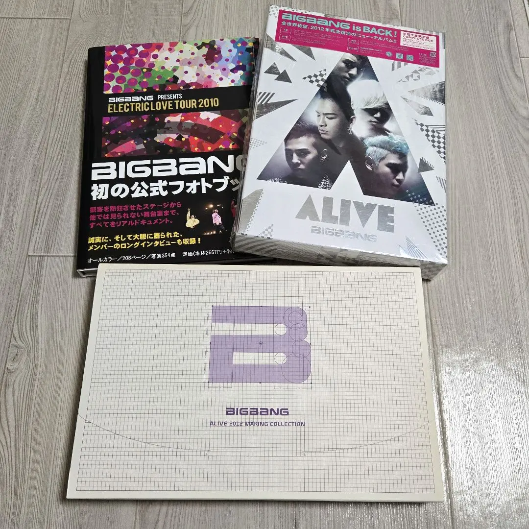 2026年最新】bigbang 公式フォトブックの人気アイテム - メルカリ
