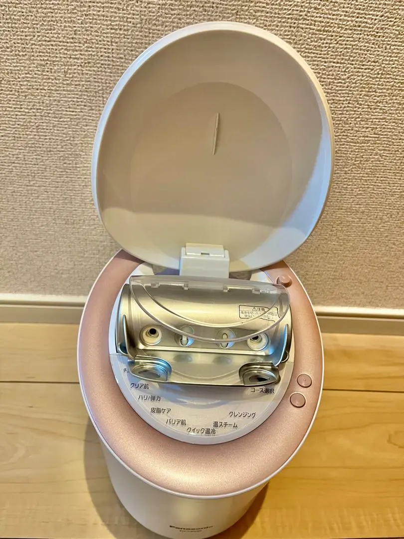 2026年最新】EH-CSA99-P パナソニック スチーマー（ピンク調