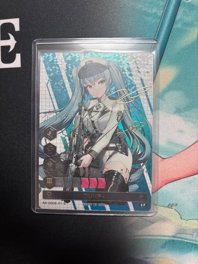 2026年最新】nikke duel encounter サインの人気アイテム - メルカリ