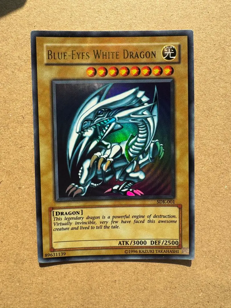 2026年最新】青眼の白龍 SDK-001の人気アイテム - メルカリ