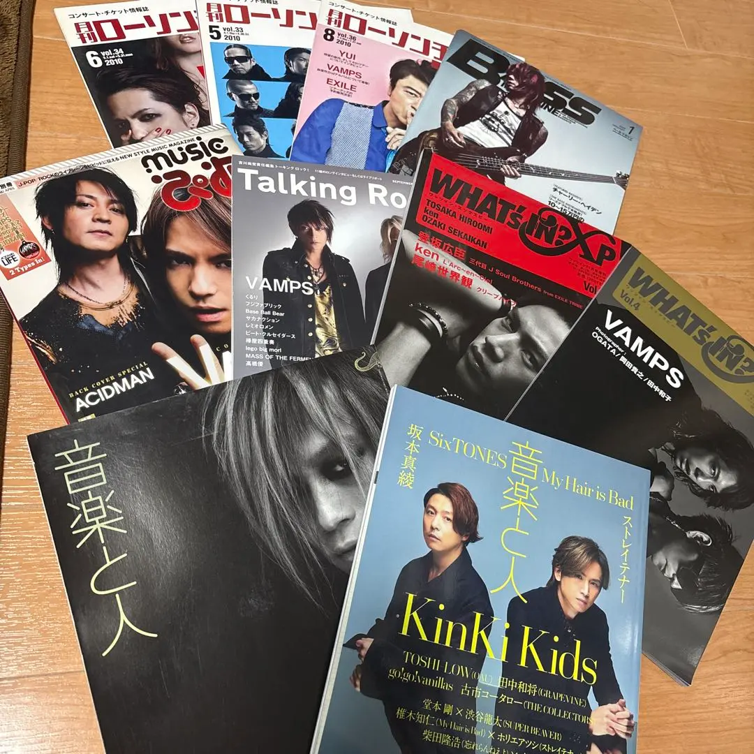 2026年最新】l'arc-en-ciel雑誌の人気アイテム - メルカリ