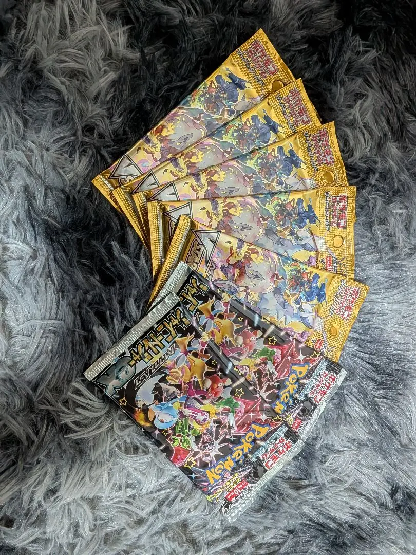 2026年最新】ブイスターユニバース バラパックの人気アイテム - メルカリ