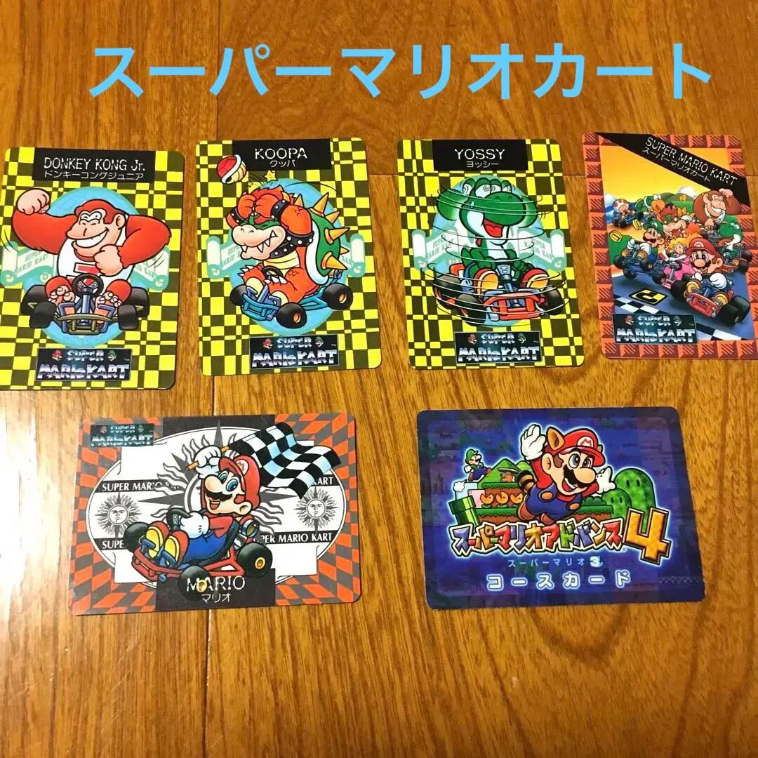 2026年最新】スーパーマリオアドバンス4 カードの人気アイテム - メルカリ