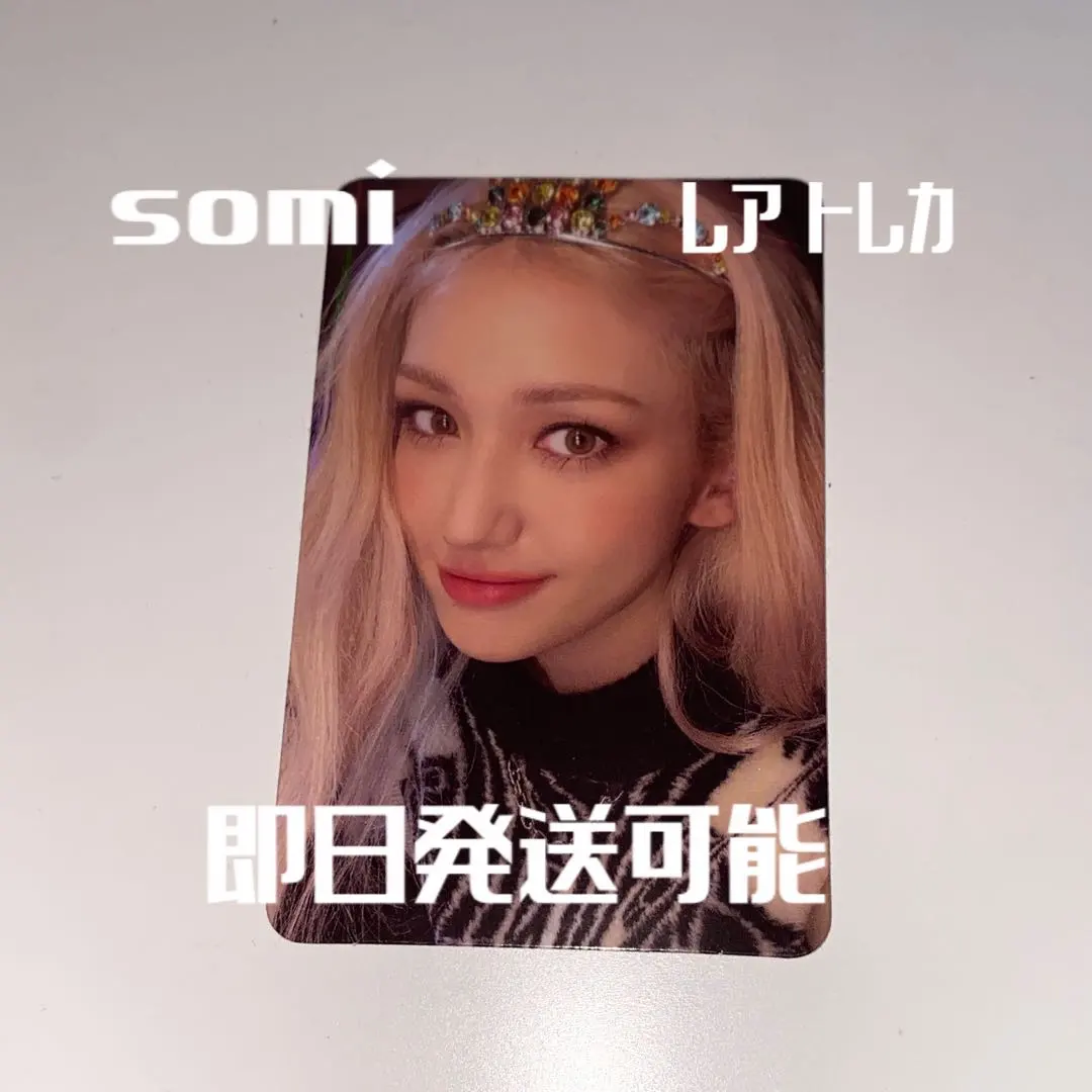 2026年最新】xoxo somiの人気アイテム - メルカリ