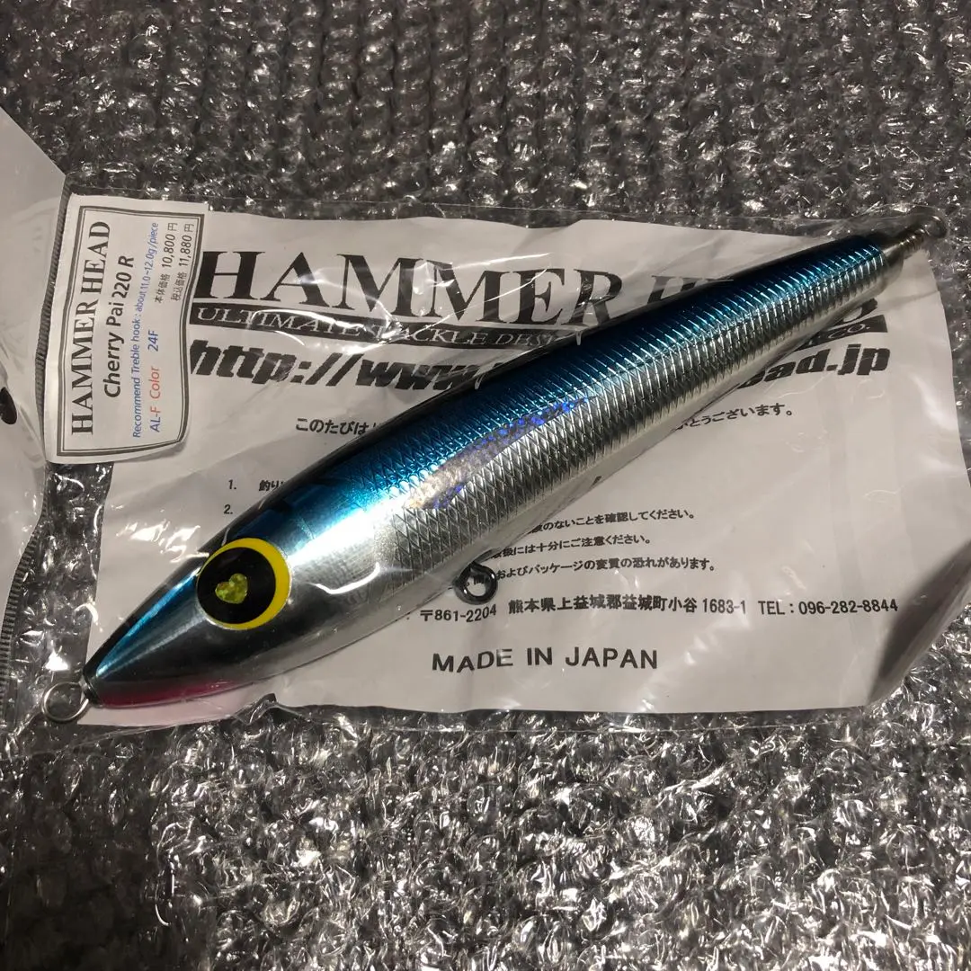 2026年最新】ハンマーヘッド チェリーパイの人気アイテム - メルカリ