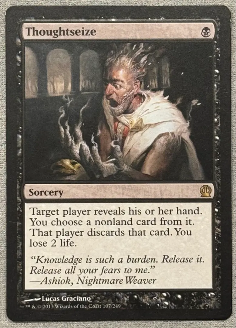 2026年最新】Thoughtseizeの人気アイテム - メルカリ