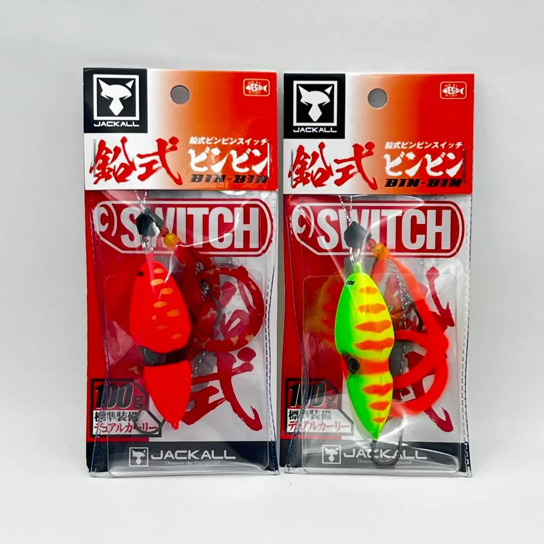 2026年最新】ビンビンスイッチケースの人気アイテム - メルカリ