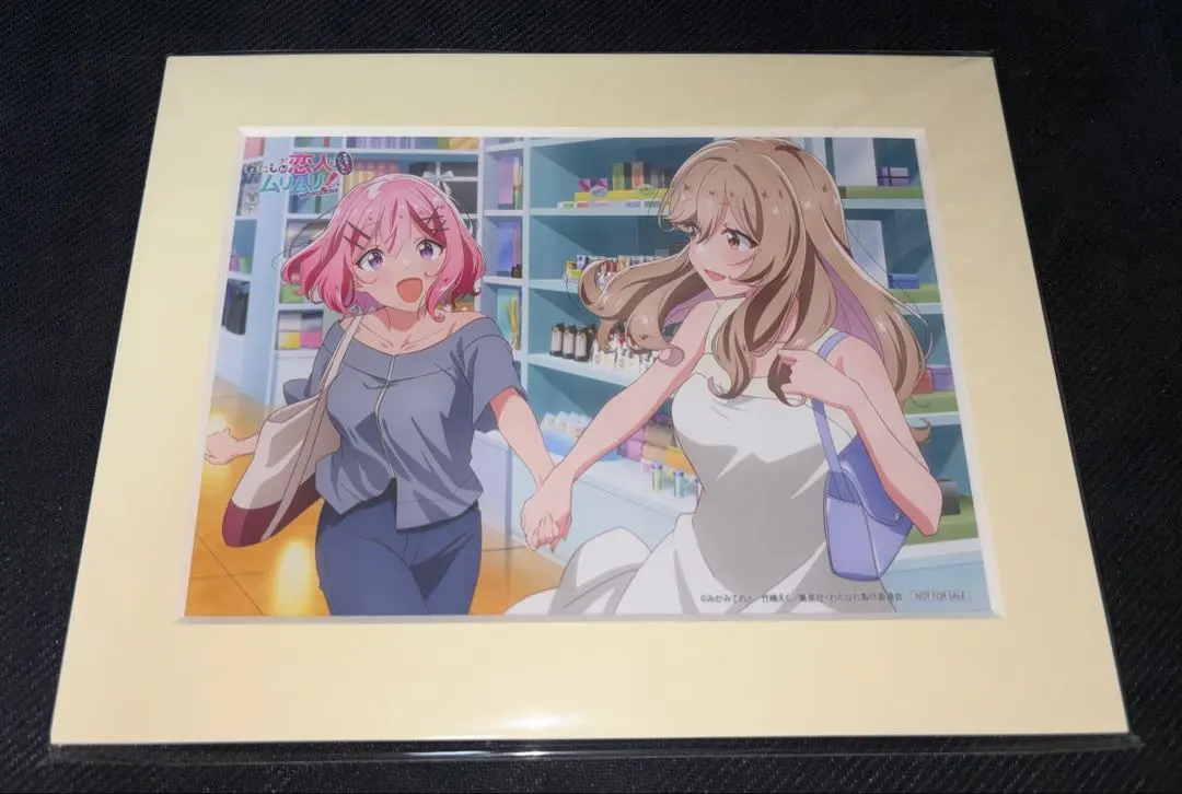 2026年最新】わたなれ 全巻の人気アイテム - メルカリ