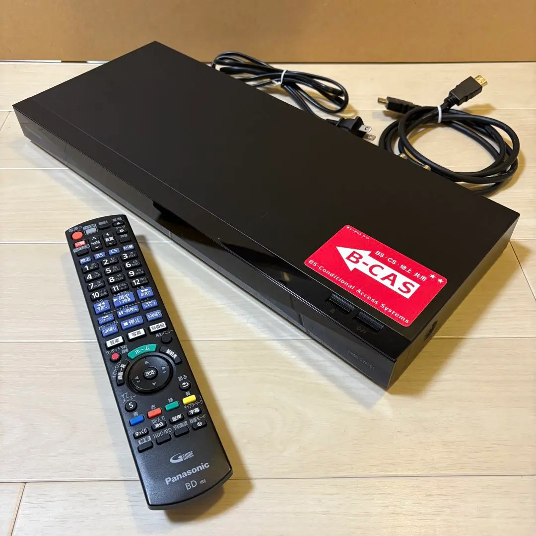 2026年最新】dmr-4w201の人気アイテム - メルカリ