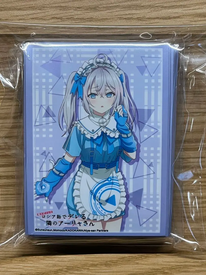 2026年最新】Reバース ロシア語の人気アイテム - メルカリ