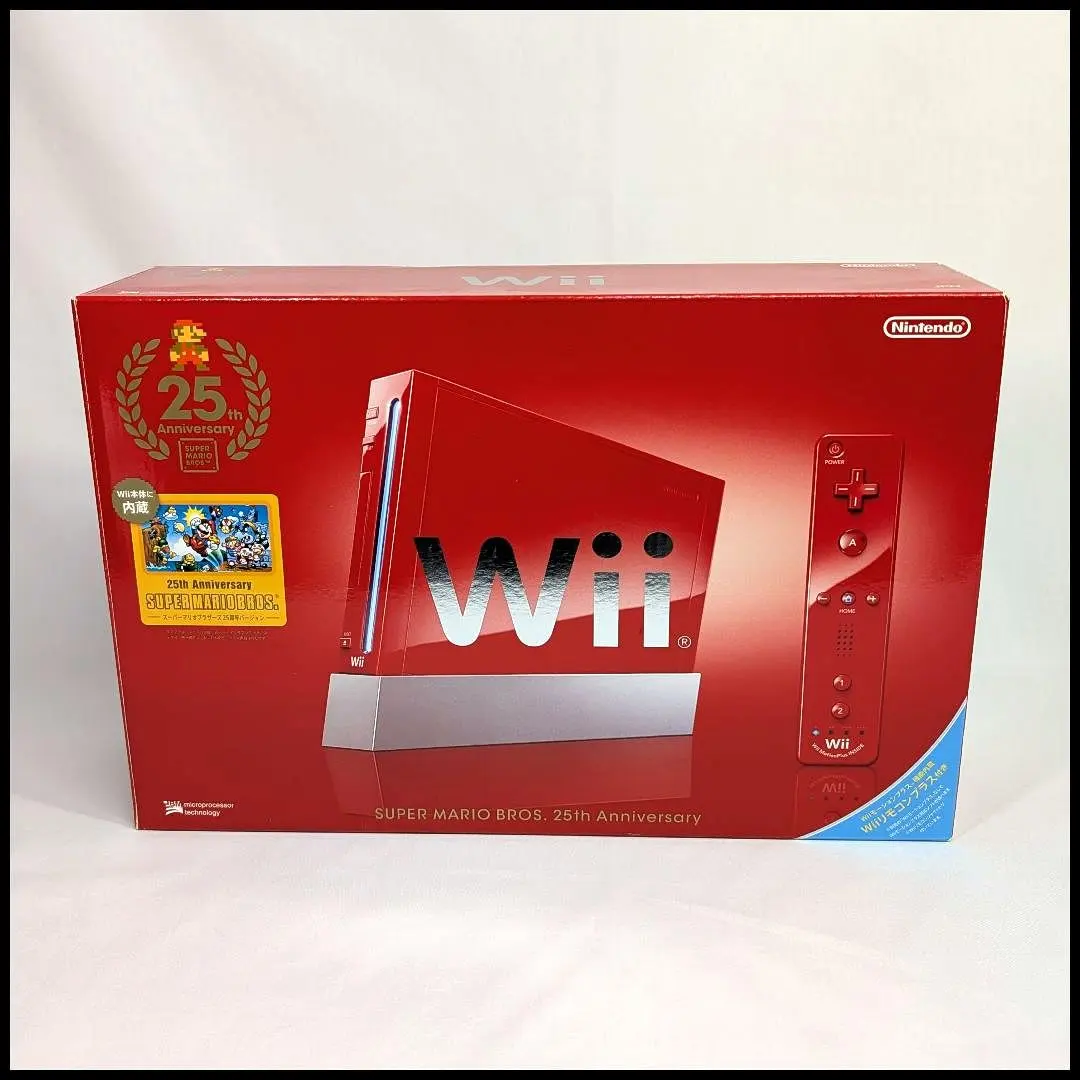 2026年最新】wii本体 スーパーマリオ25周年仕様の人気アイテム - メルカリ