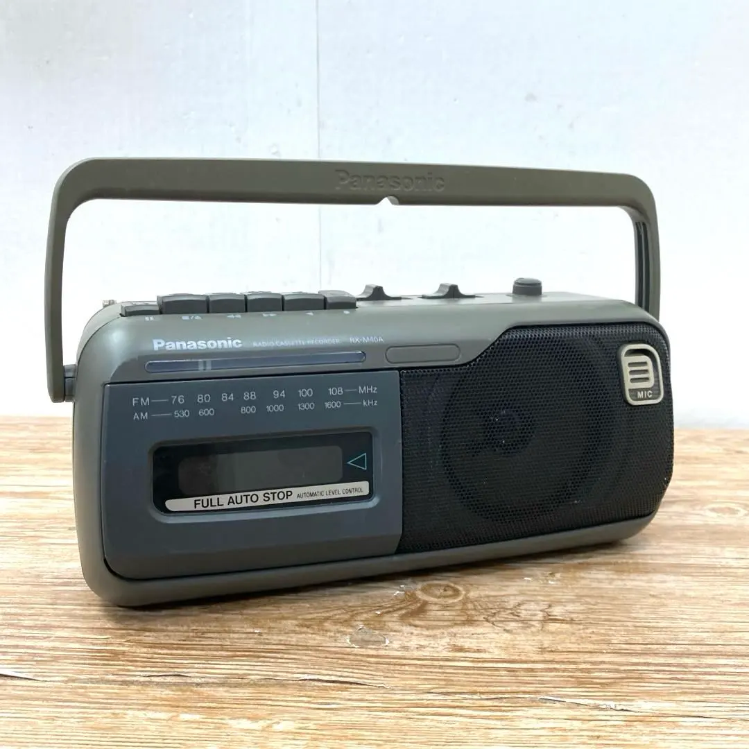 2026年最新】rx-m45 ラジオカセットレコーダーの人気アイテム - メルカリ