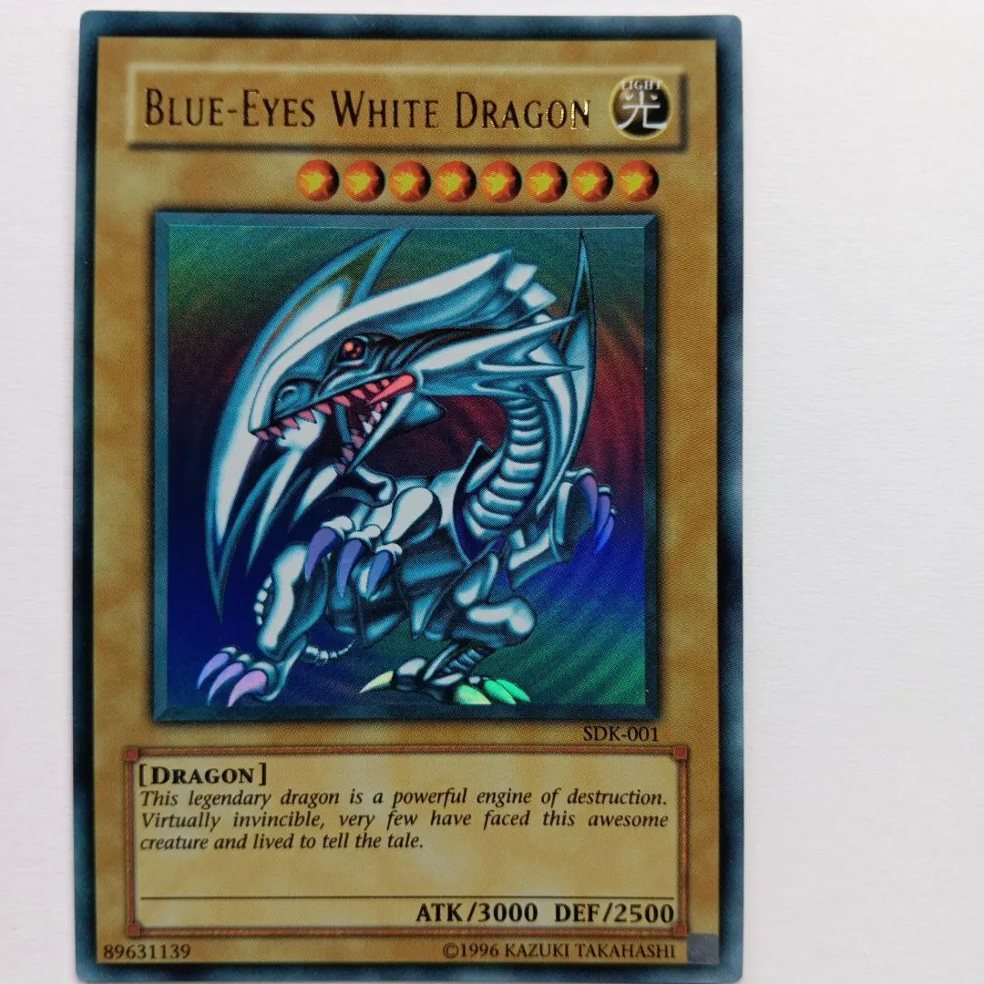 2026年最新】ブルーアイズ sdk-001の人気アイテム - メルカリ