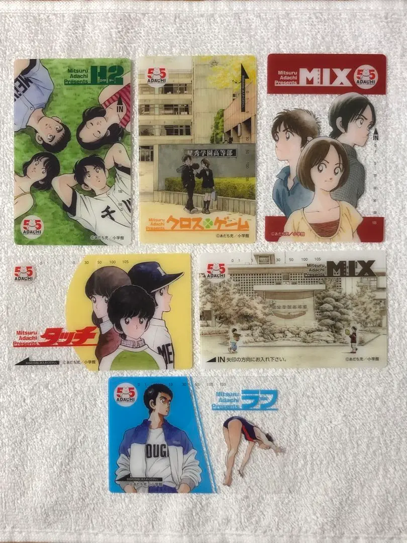 2026年最新】あだち充 タッチ ラフ H2 セットの人気アイテム - メルカリ