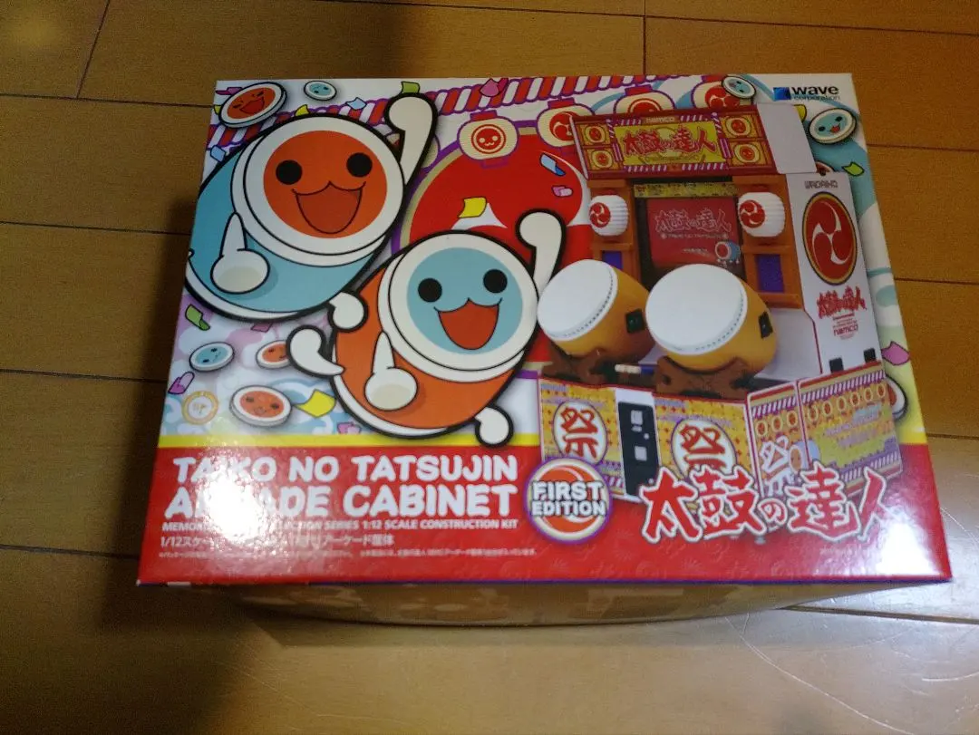 2026年最新】太鼓の達人 アーケード筐体 の人気アイテム - メルカリ