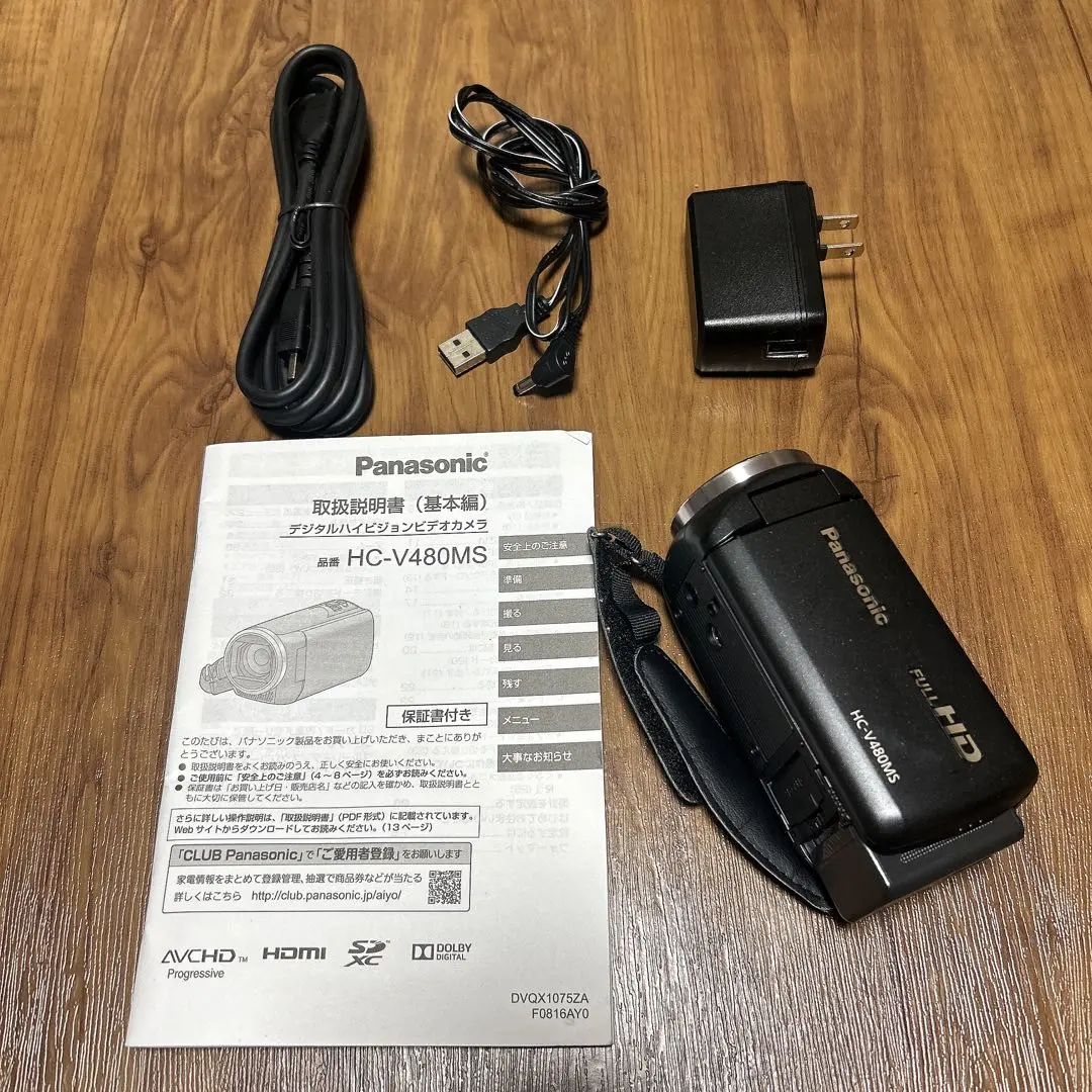 2026年最新】hc-v480ms 充電器の人気アイテム - メルカリ