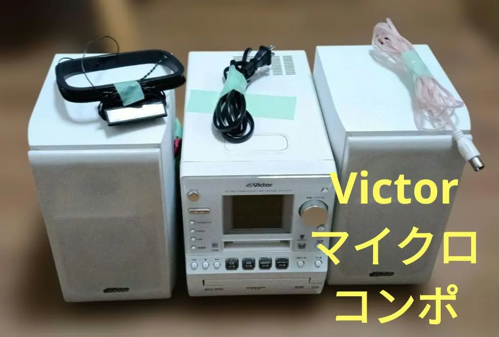 2026年最新】ux-gm77の人気アイテム - メルカリ