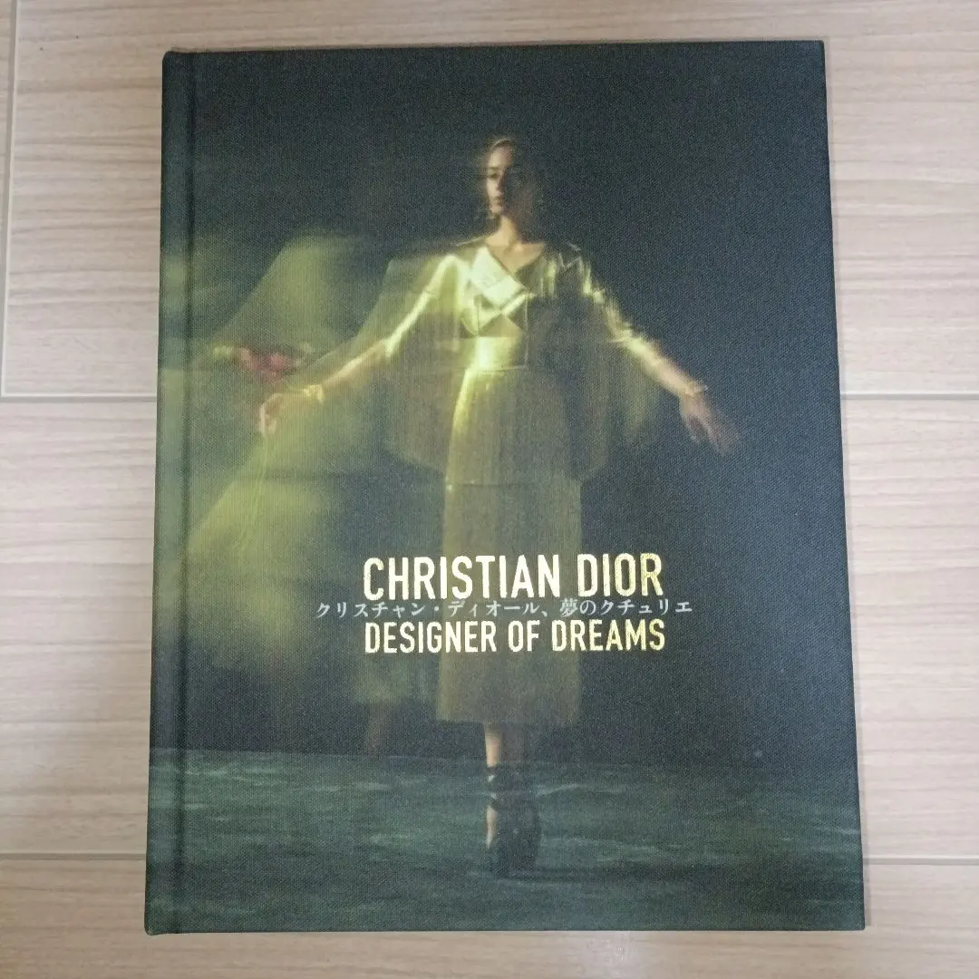 2026年最新】クリスチャンディオール展図録の人気アイテム - メルカリ