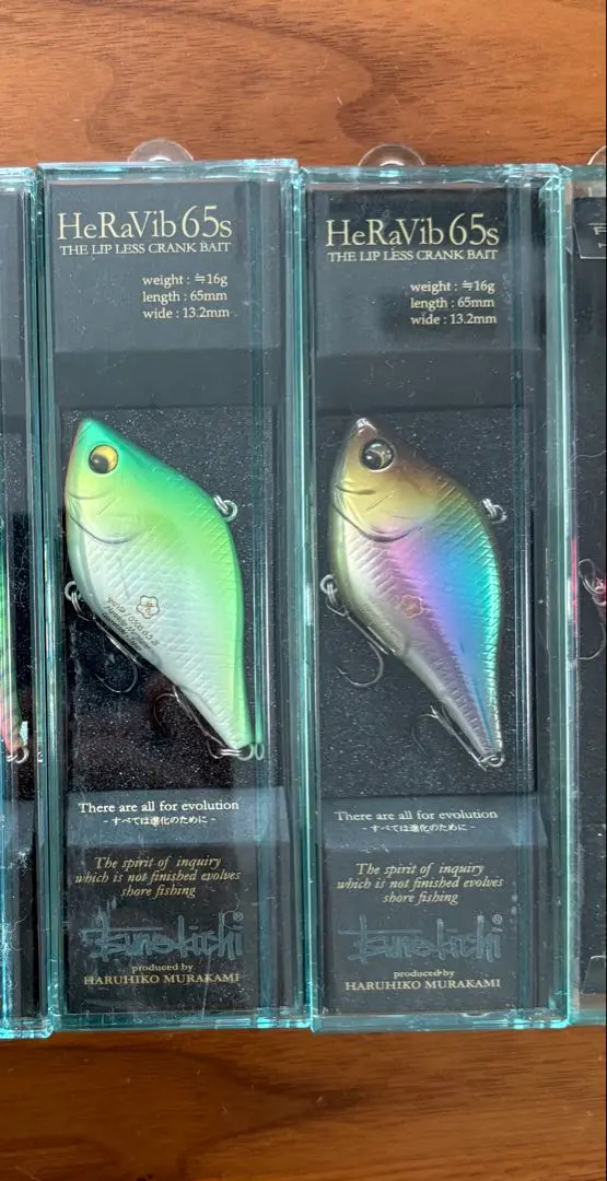 2026年最新】常吉 ヘラバイブの人気アイテム - メルカリ