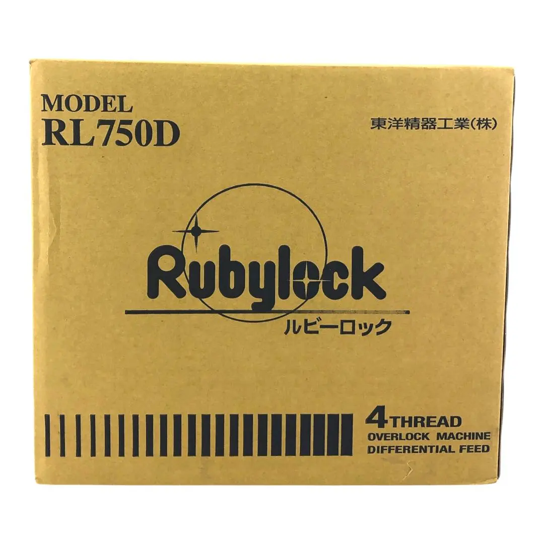 2026年最新】東洋精器工業の人気アイテム - メルカリ