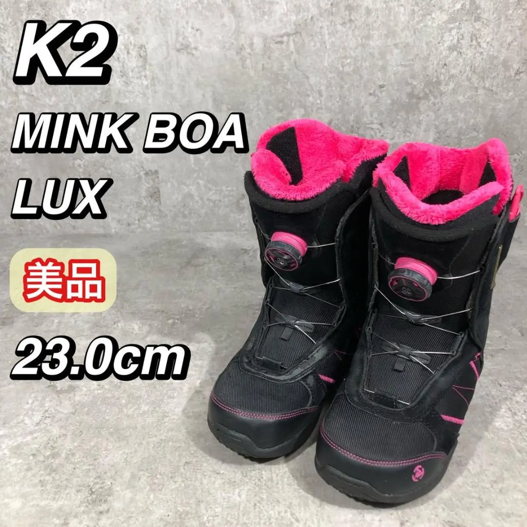 2026年最新】mink boa luxの人気アイテム - メルカリ