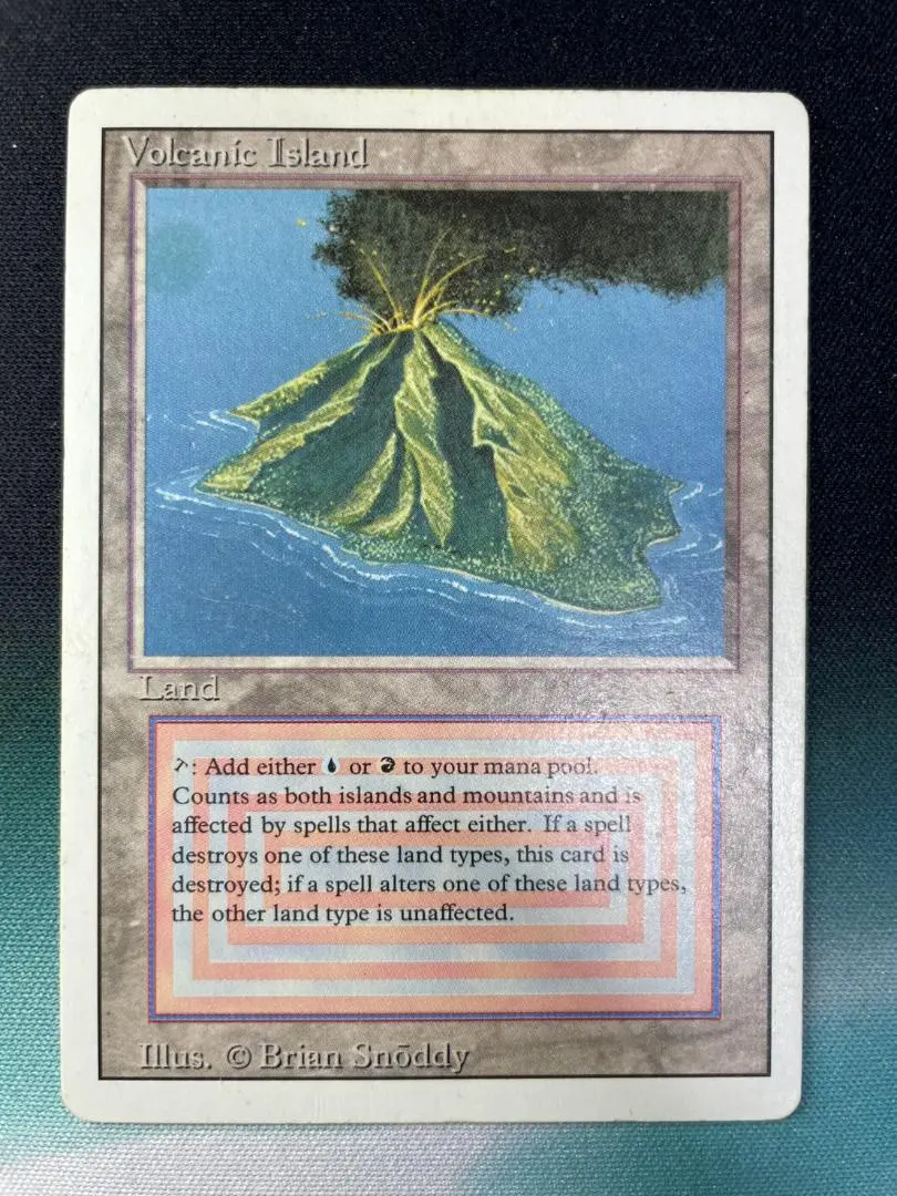 2026年最新】mtg volcanic islandの人気アイテム - メルカリ