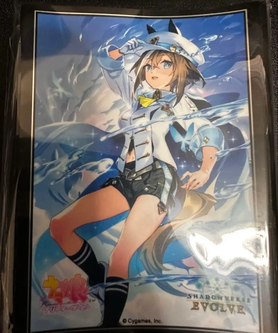 2026年最新】シャドバ シュヴァルグランの人気アイテム - メルカリ