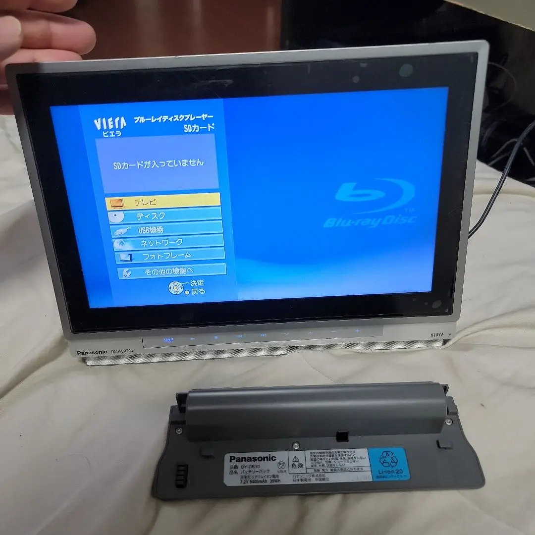 2026年最新】dmp-bv200の人気アイテム - メルカリ