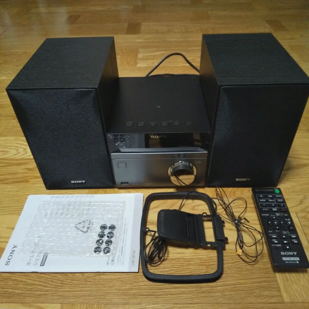 2026年最新】CMT-SBT40の人気アイテム - メルカリ