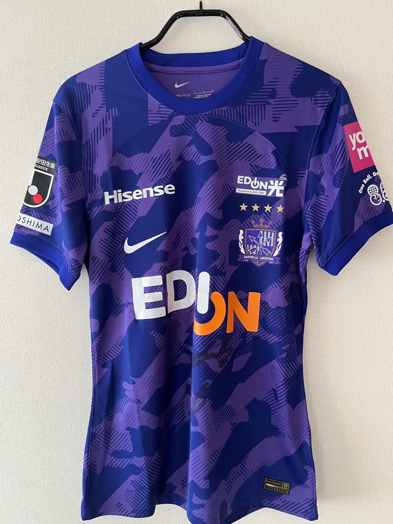 2026年最新】サンフレッチェ広島 ユニフォーム 青山の人気アイテム