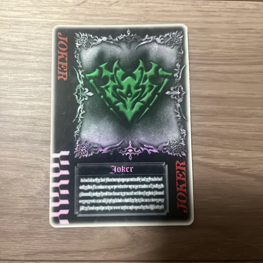 2026年最新】ラウズカード ジョーカーの人気アイテム - メルカリ