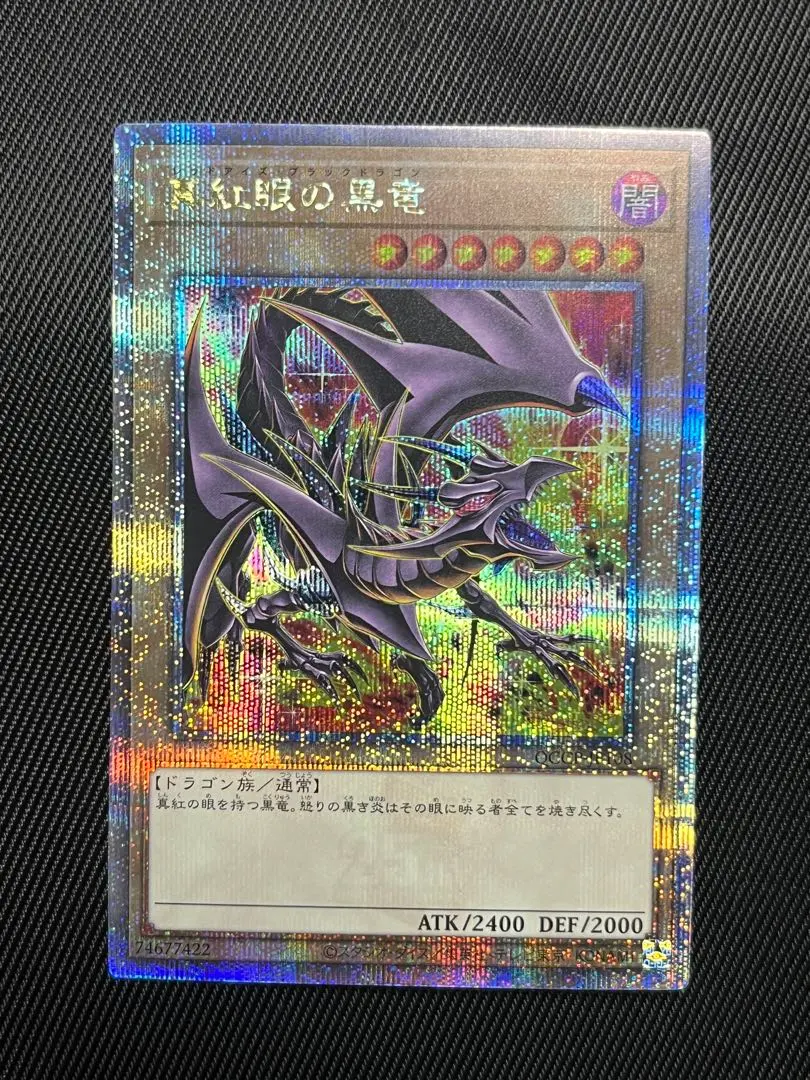 2026年最新】ハーピィの羽根箒 25th 絵違いの人気アイテム - メルカリ