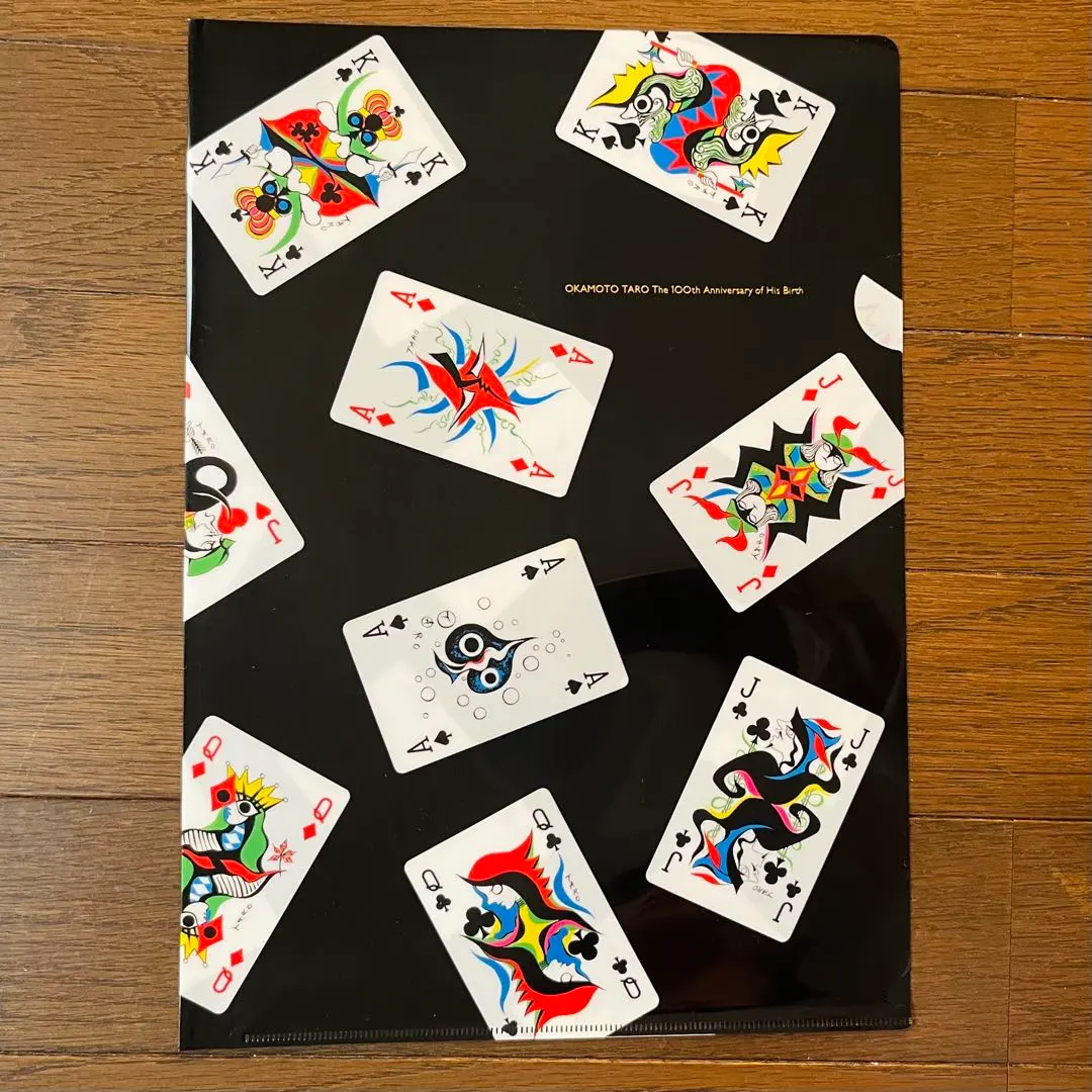 2026年最新】岡本太郎 トランプの人気アイテム - メルカリ
