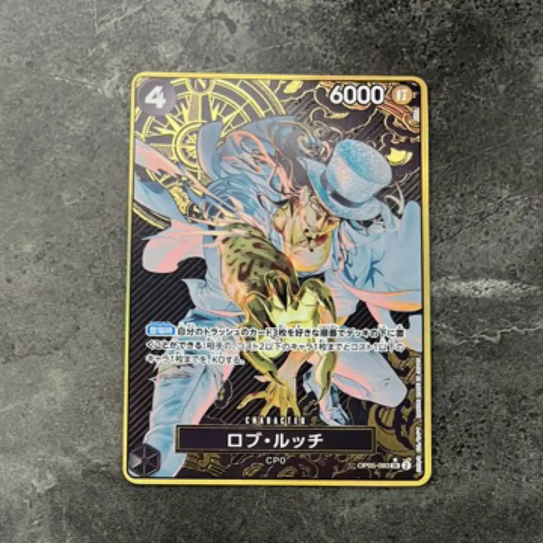 2026年最新】ルッチ パラレル ストレージの人気アイテム - メルカリ